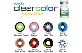  eyedia® clearcolor phantom